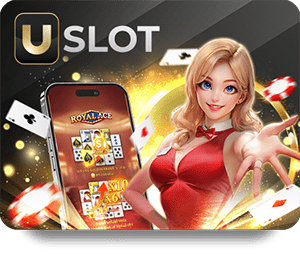 Superslot เกมแตก ที่สุดแห่งความสนุกในโลกคาสิโนออนไลน์